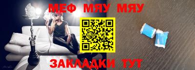 прущие крисы Кинель