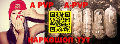скорость mdpv Кингисепп