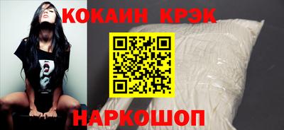 скорость mdpv Кингисепп