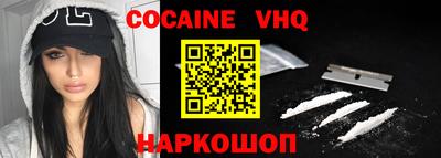 меф Кимры