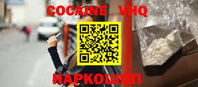 скорость mdpv Кингисепп