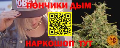 прущие крисы Кинель