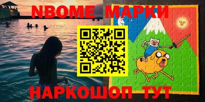 меф Кимры