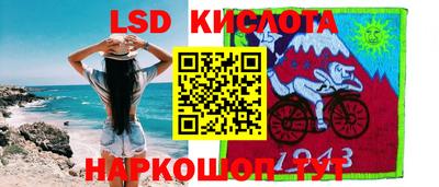 скорость mdpv Кингисепп