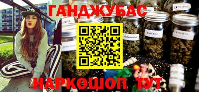 прущие крисы Кинель