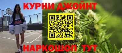 скорость mdpv Кингисепп