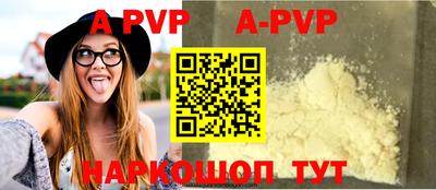 меф Кимры