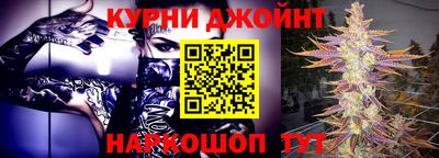 меф Кимры