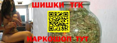 меф Кимры