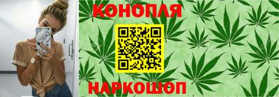 меф Кимры