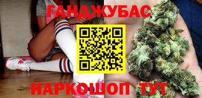 скорость mdpv Кингисепп