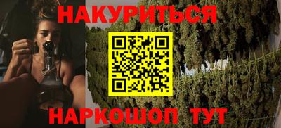 меф Кимры