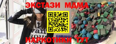 прущие крисы Кинель