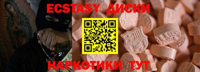 скорость mdpv Кингисепп