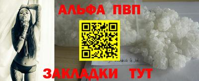 прущие крисы Кинель