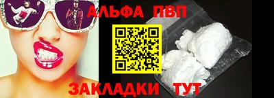 прущие крисы Кинель