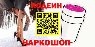 скорость mdpv Кингисепп