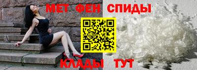 прущие крисы Кинель