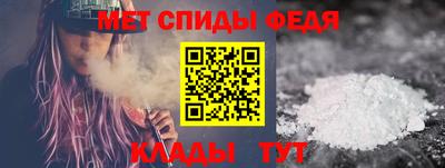 прущие крисы Кинель