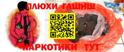 скорость mdpv Кингисепп