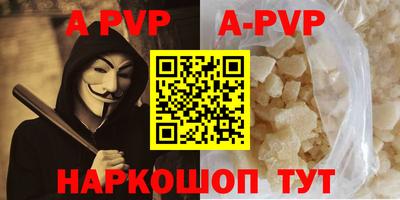 прущие крисы Кинель