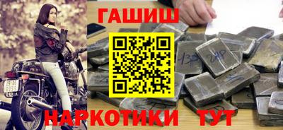 прущие крисы Кинель