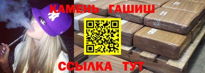 скорость mdpv Кингисепп