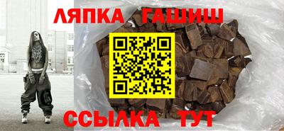 меф Кимры